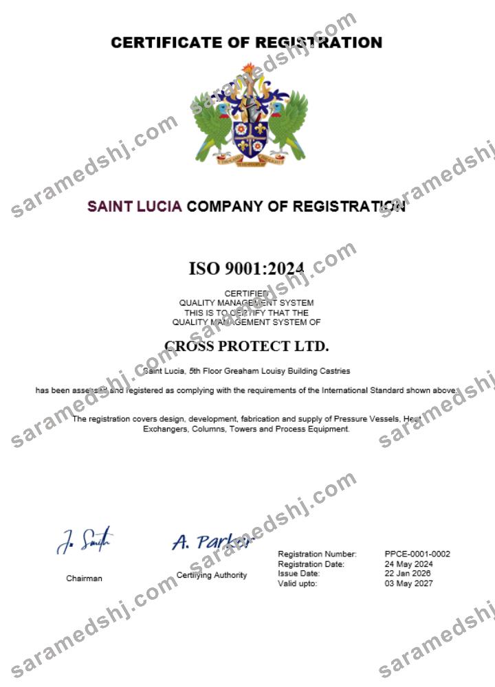 Saint Lucia business registration certificate Word and PDF template